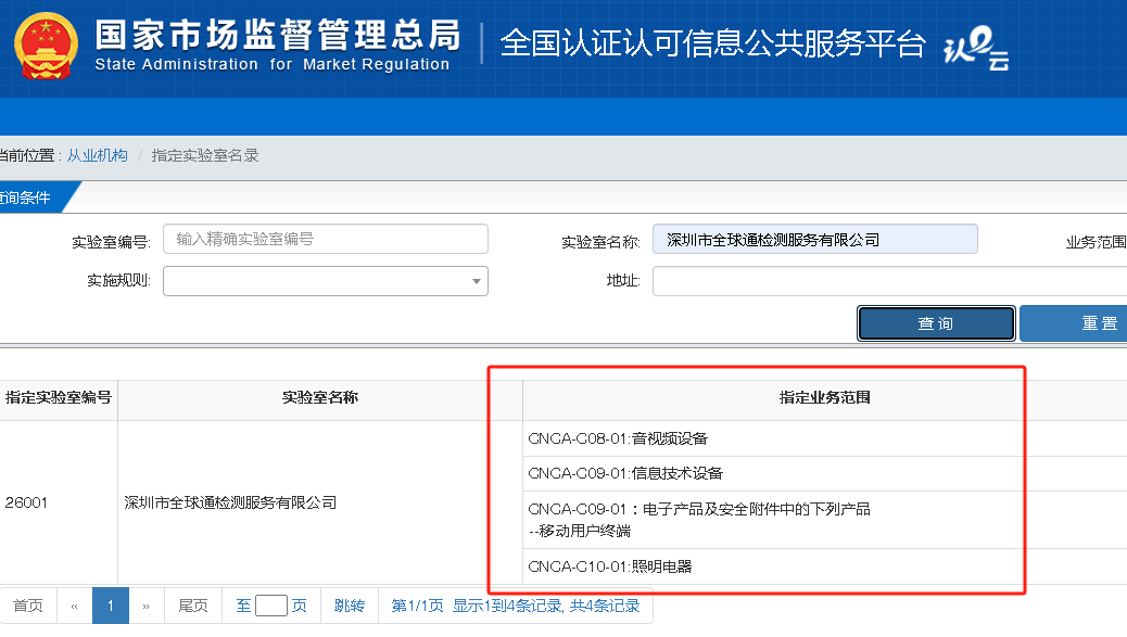 微信圖片_20250513153151.png