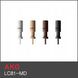 LC81-MD-輕質(zhì)參考級心型指向領(lǐng)夾麥克風(fēng)