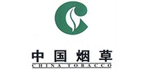 中煙集團(tuán)